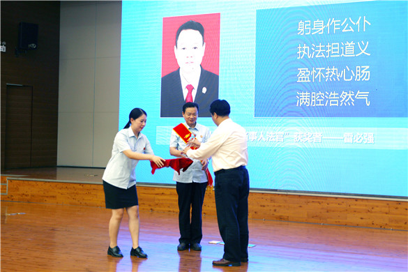 9Q0A3949.JPG