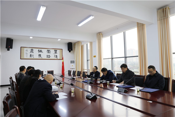 座谈.JPG