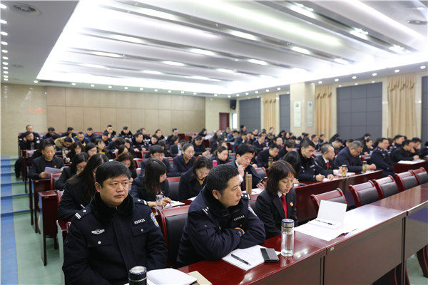 大会现场.JPG