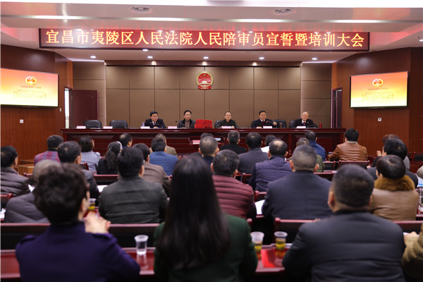 培训大会.JPG