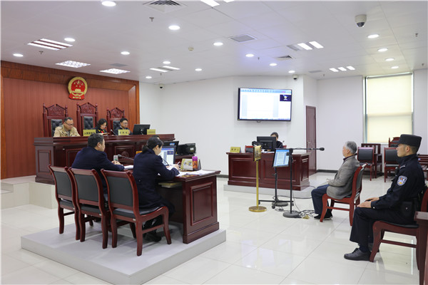 庭审现场.JPG