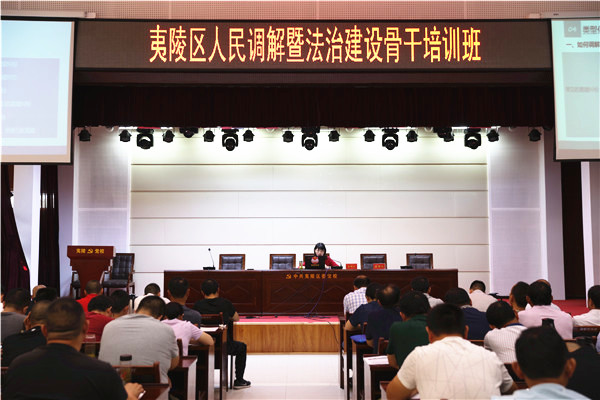 授课现场.JPG