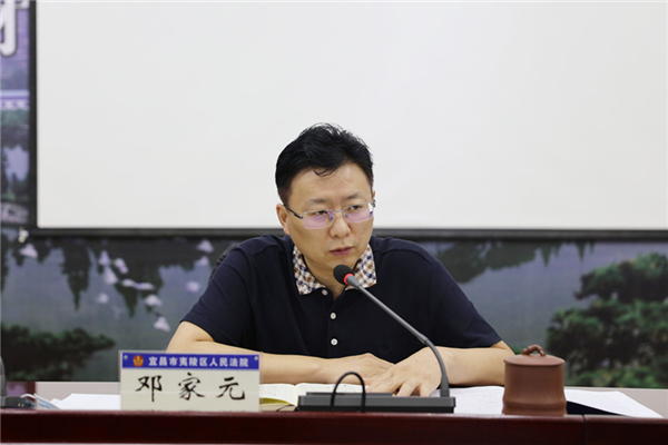 邓院长讲话.JPG