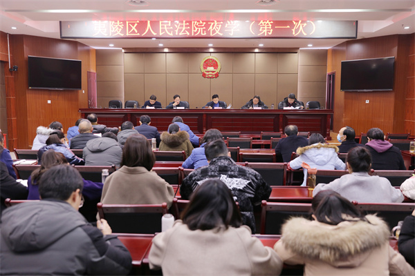 第一次集中夜学.jpg
