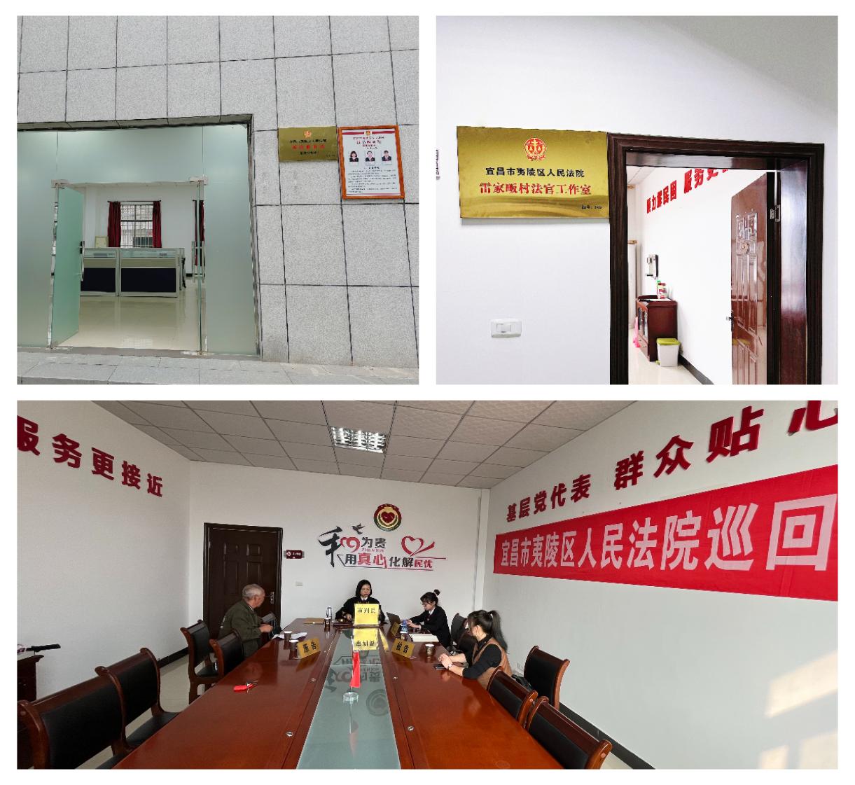 图片2.jpg