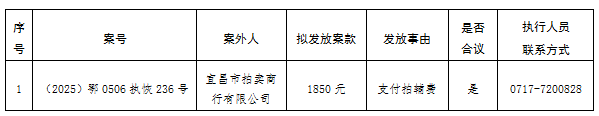 微信图片_20251209092459_535_2.png 微信图片_20251209092459_535_2.png