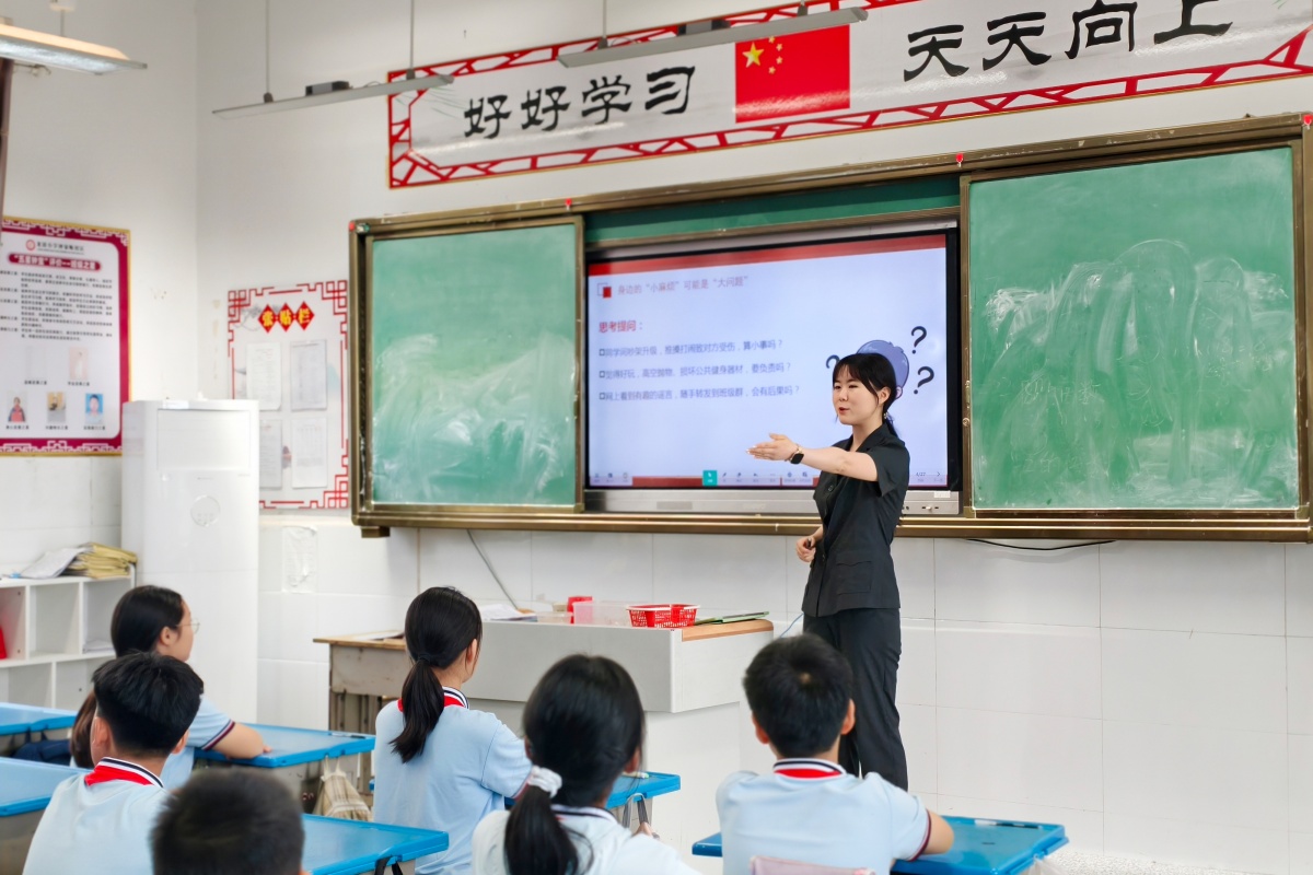 微信图片_20260529103115_722_49.jpg