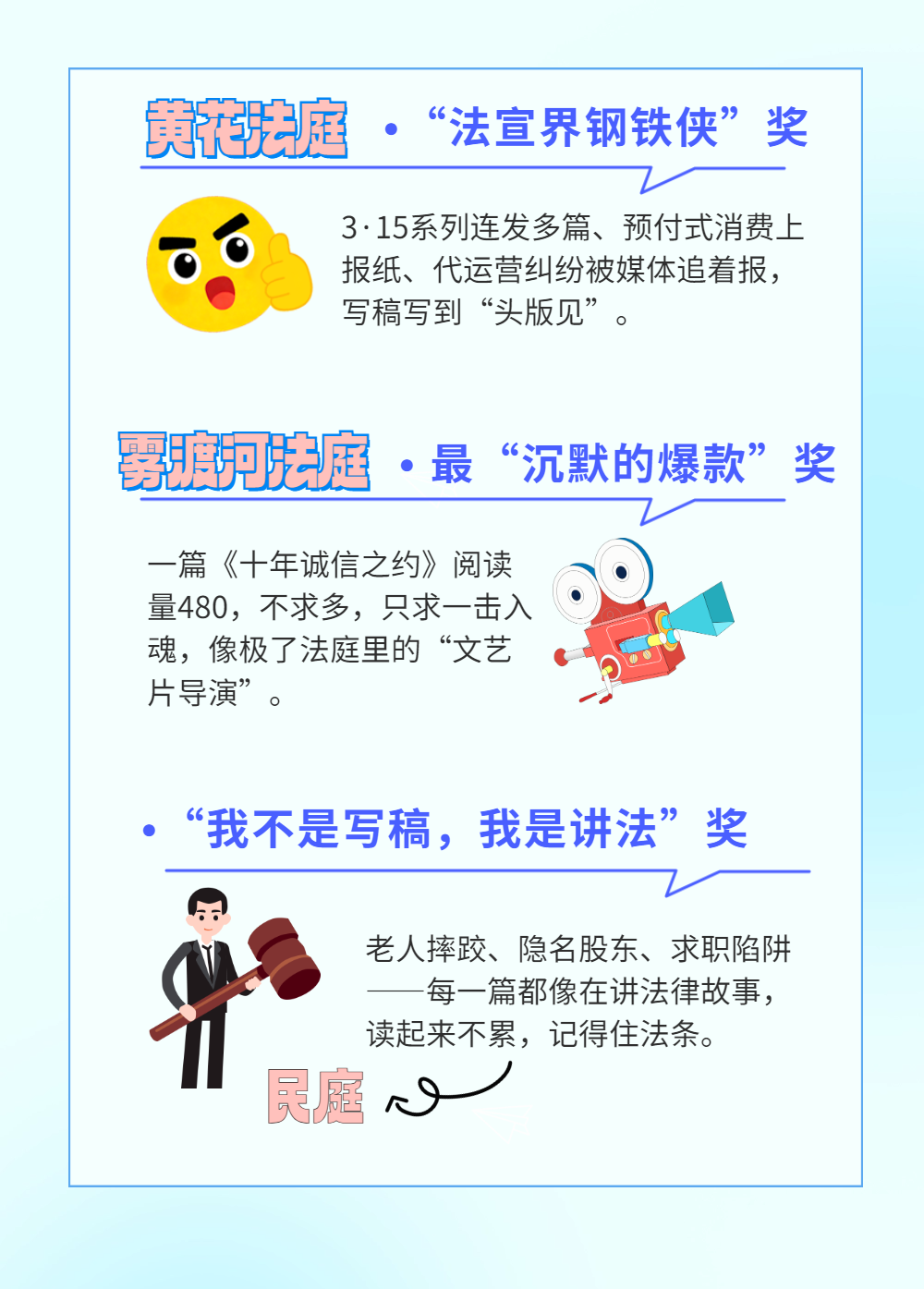 3(1).png