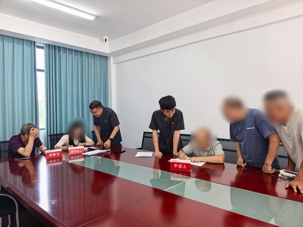 微信图片_20260710172519_240_260.jpg