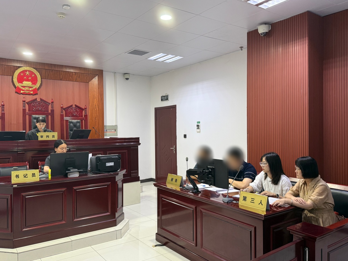 微信图片_20260703155738_3_147.jpg