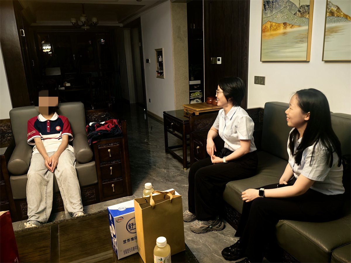微信图片_20250515164835.jpg