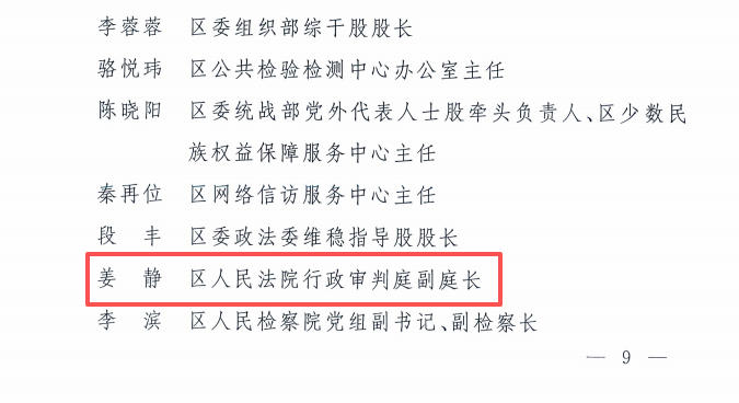 ScreenShot_2026-02-28_100750_157.jpg ScreenShot_2026-02-28_100750_157.jpg